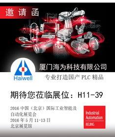 国产精品在,匠心独运,引领潮流风尚  第2张 国产精品在,匠心独运,引领潮流风尚  第2张