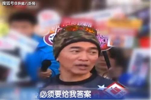 吃瓜博主娱乐圈大佬是谁,吃瓜博主口中的娱乐圈大佬究竟是谁?