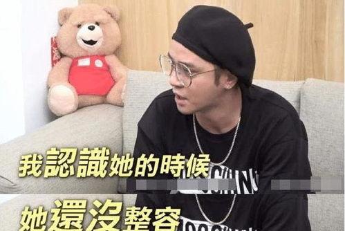 吃瓜博主娱乐圈大佬是谁,吃瓜博主口中的娱乐圈大佬究竟是谁?